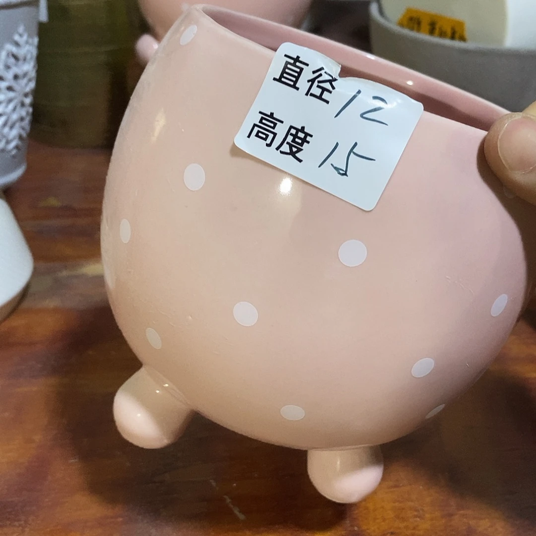 杯子陶陶盆有孔 瑕疵介意勿拍