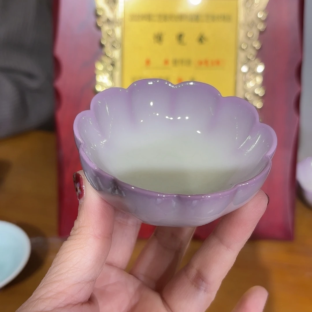 小米茶器龙泉云间青瓷