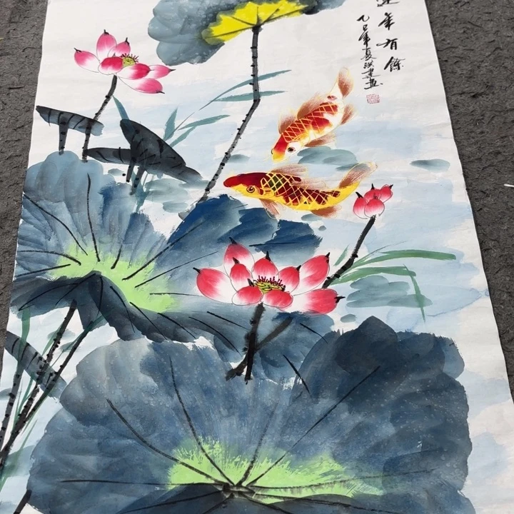 字画等多种形式的艺术