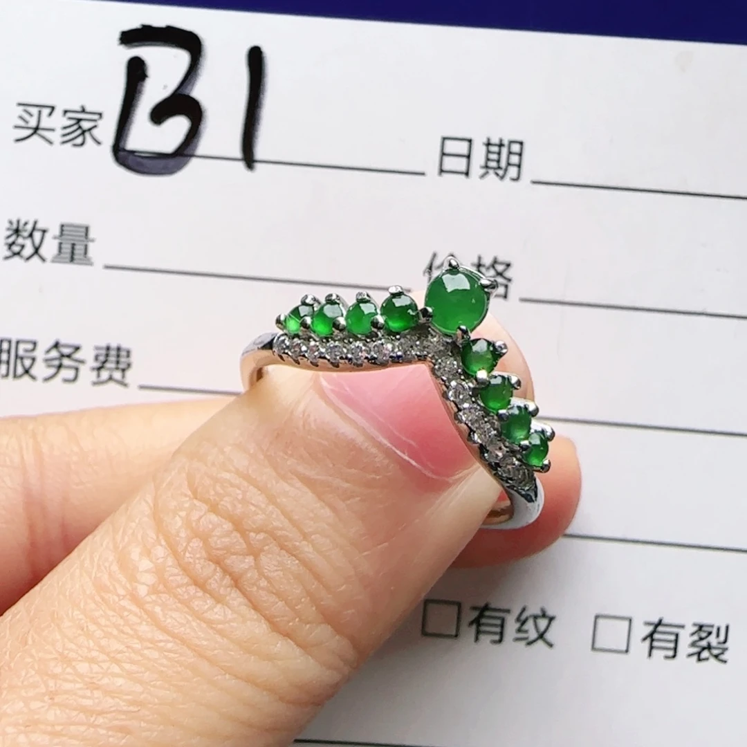 银S925镶嵌手链翡翠