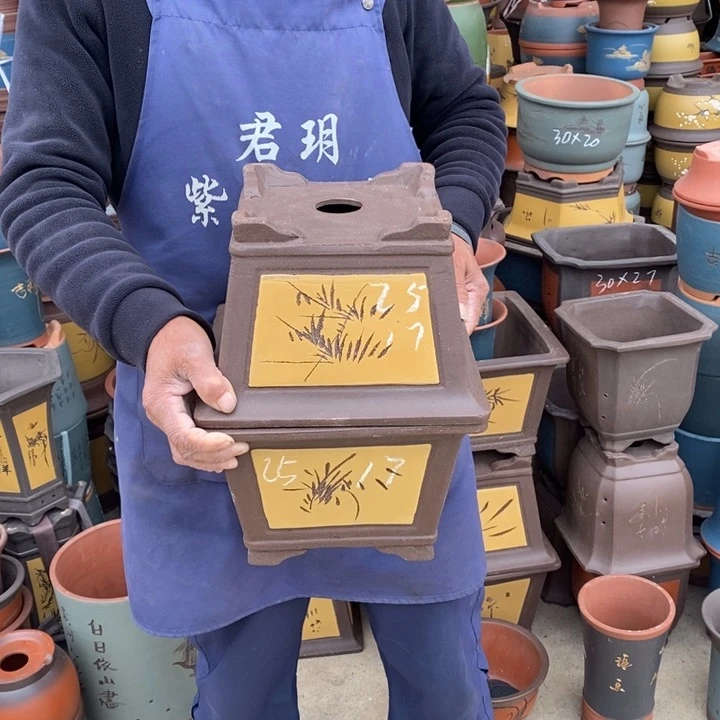 紫砂艺术紫砂艺术