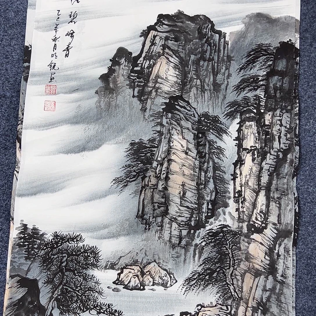 国画事事顺心如意万事如意万事