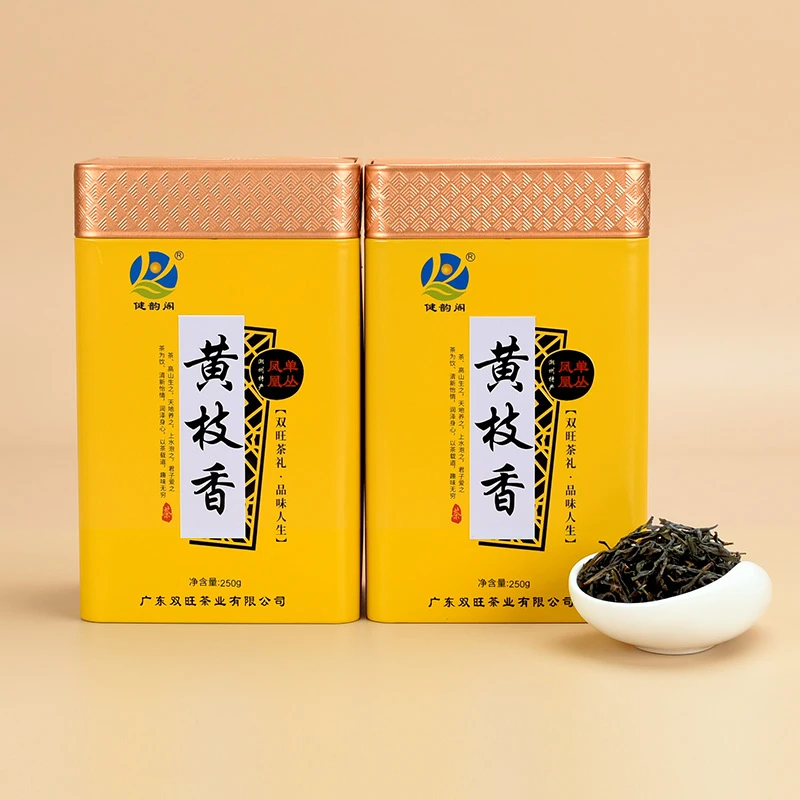 健韵阁凤凰单枞茶 黄枝香 凤凰单丛 潮州凤凰单丛茶乌龙茶叶 新茶