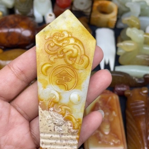 颈饰未镶嵌和田玉123