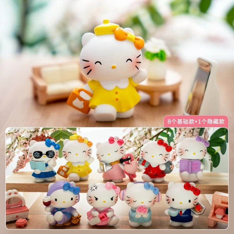 【盲盒】Kitty哈喽精神出走盲盒