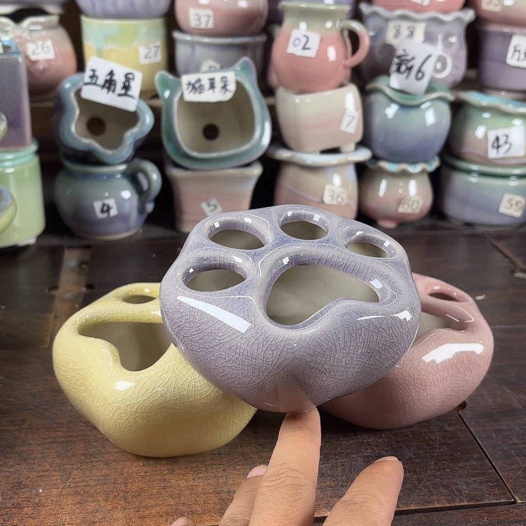 量货/口11高5深浅搭配发2