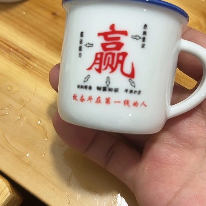 陶瓷釉下五彩官窑瓷器