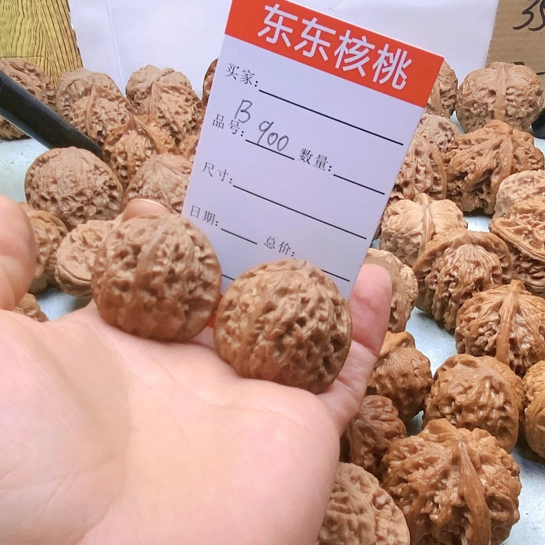 把件桃核.*.900号全品三角白35尺