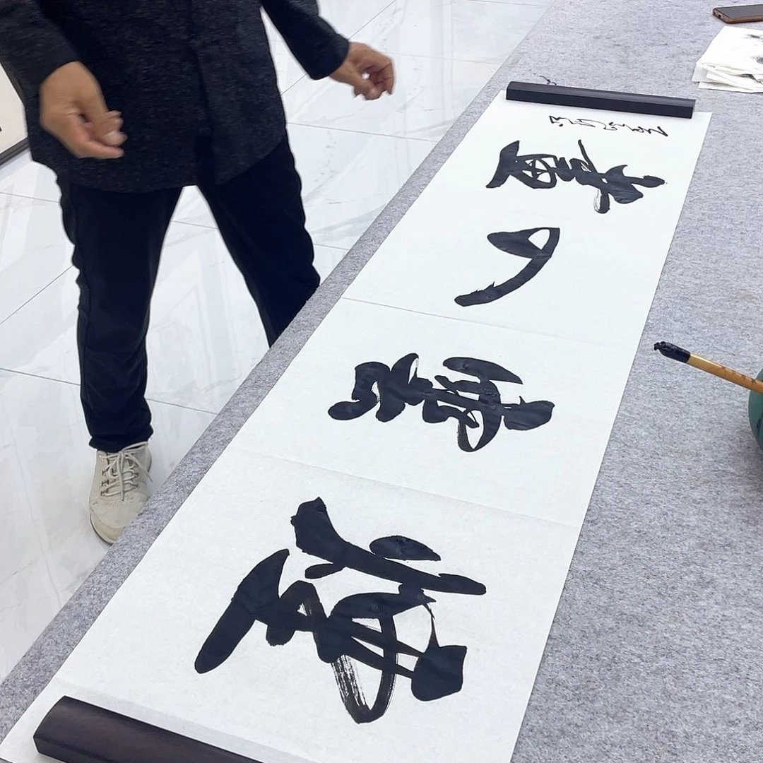 用***2老师说的是真的吗哈哈笑