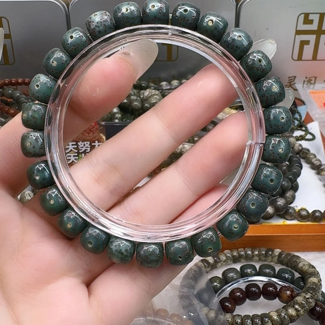 星月菩提手串57高端帝王绿星月98