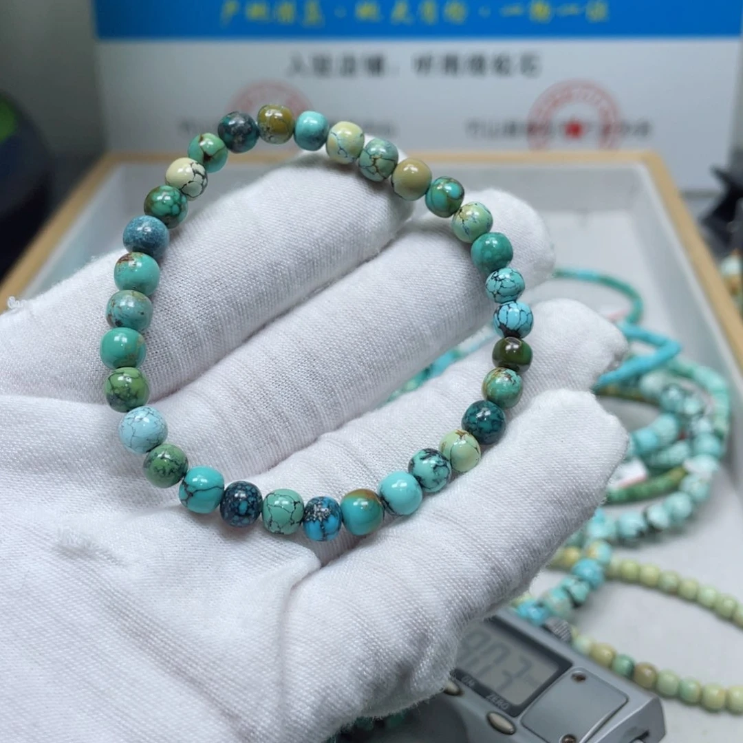 绿松石其他未镶嵌