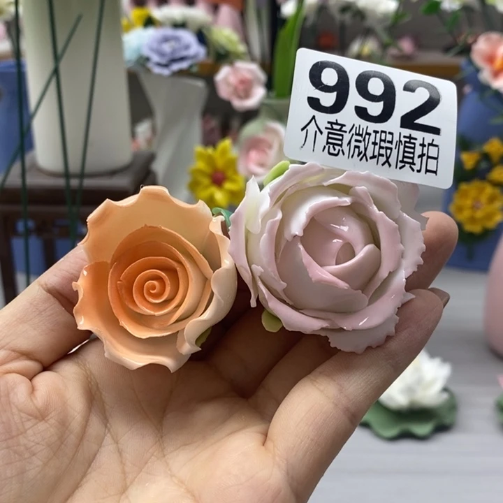 陶瓷陶瓷材料加工