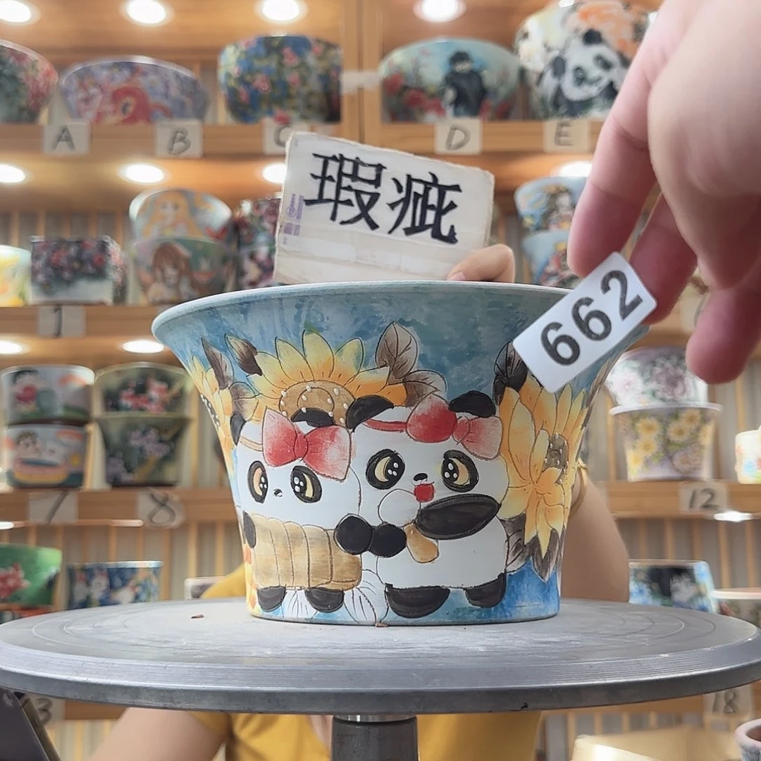 瓷片瑕疵瑕疵瑕疵瑕疵瑕疵瑕疵