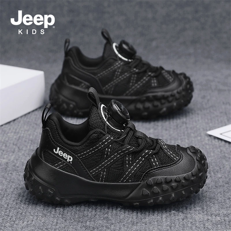 jeep儿童防滑透气跑鞋男童轻便运动鞋女童网面户外黑色休闲登山鞋