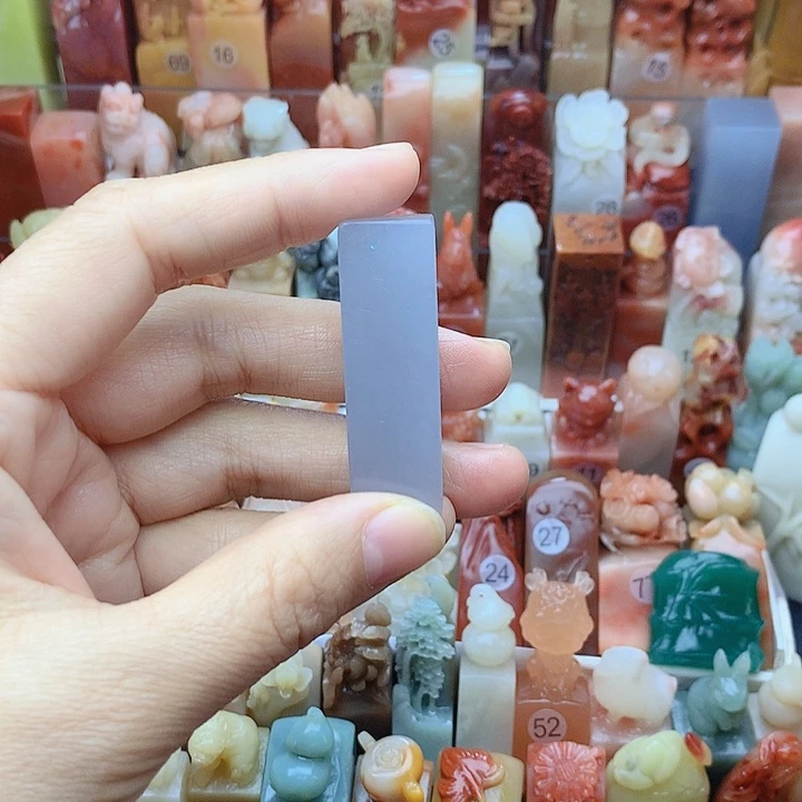 何***湜昌化石印石名章定制