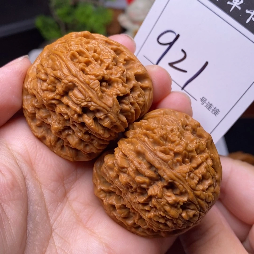 把件文玩核桃921南疆4.6