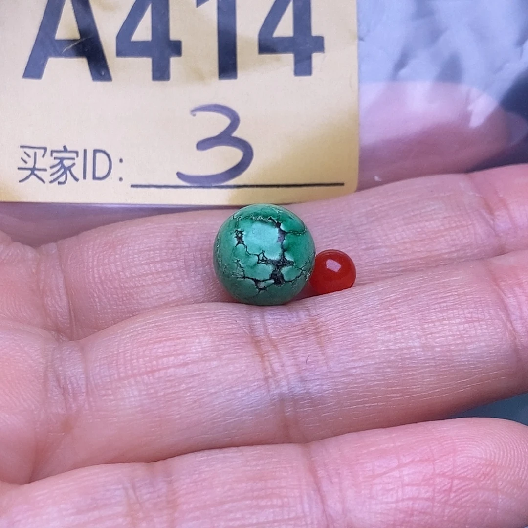 玛瑙/玉髓散珠南红玛瑙手工散珠