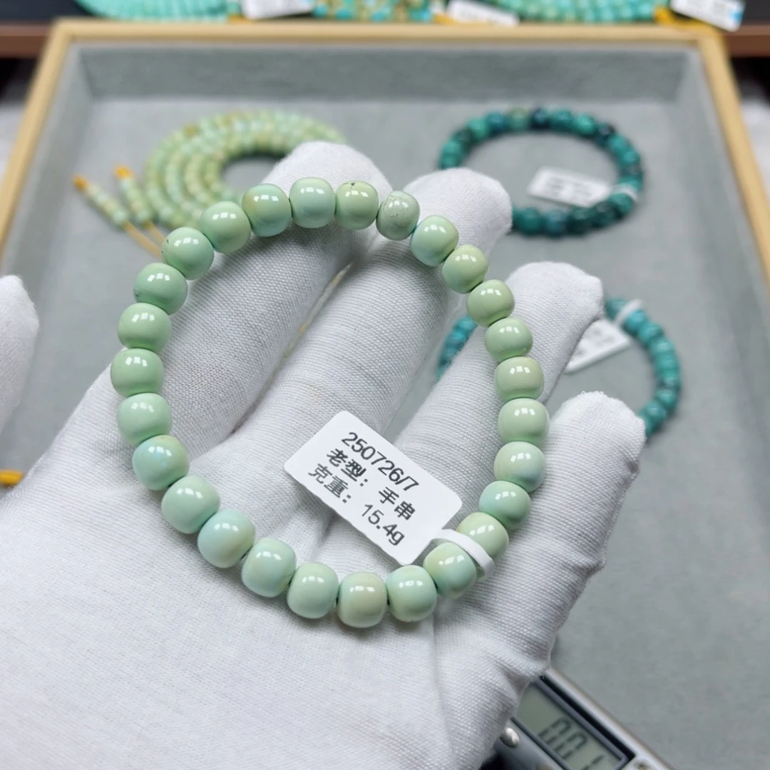 绿松石未镶嵌挂件