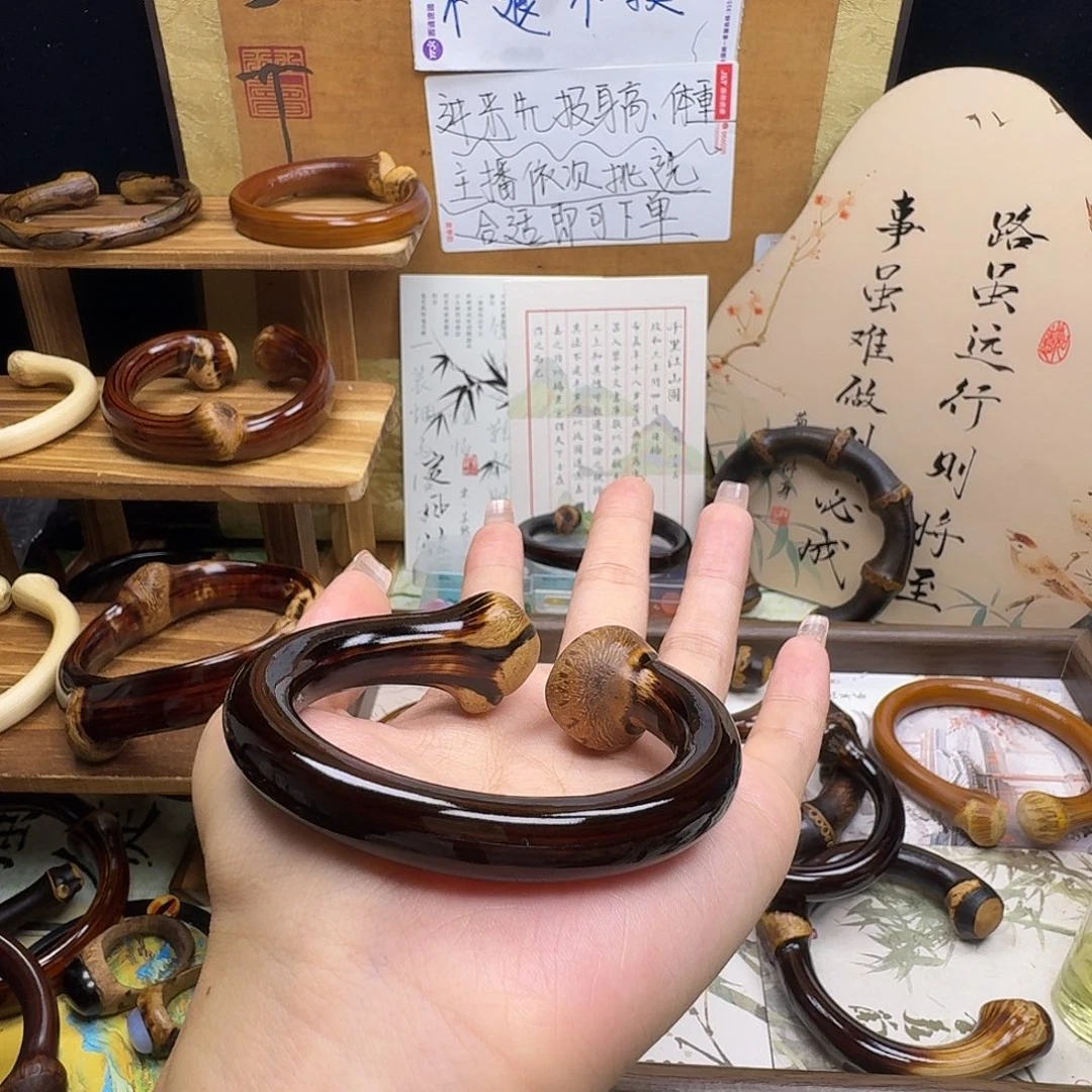 厼***許木质非金属藤镯子
