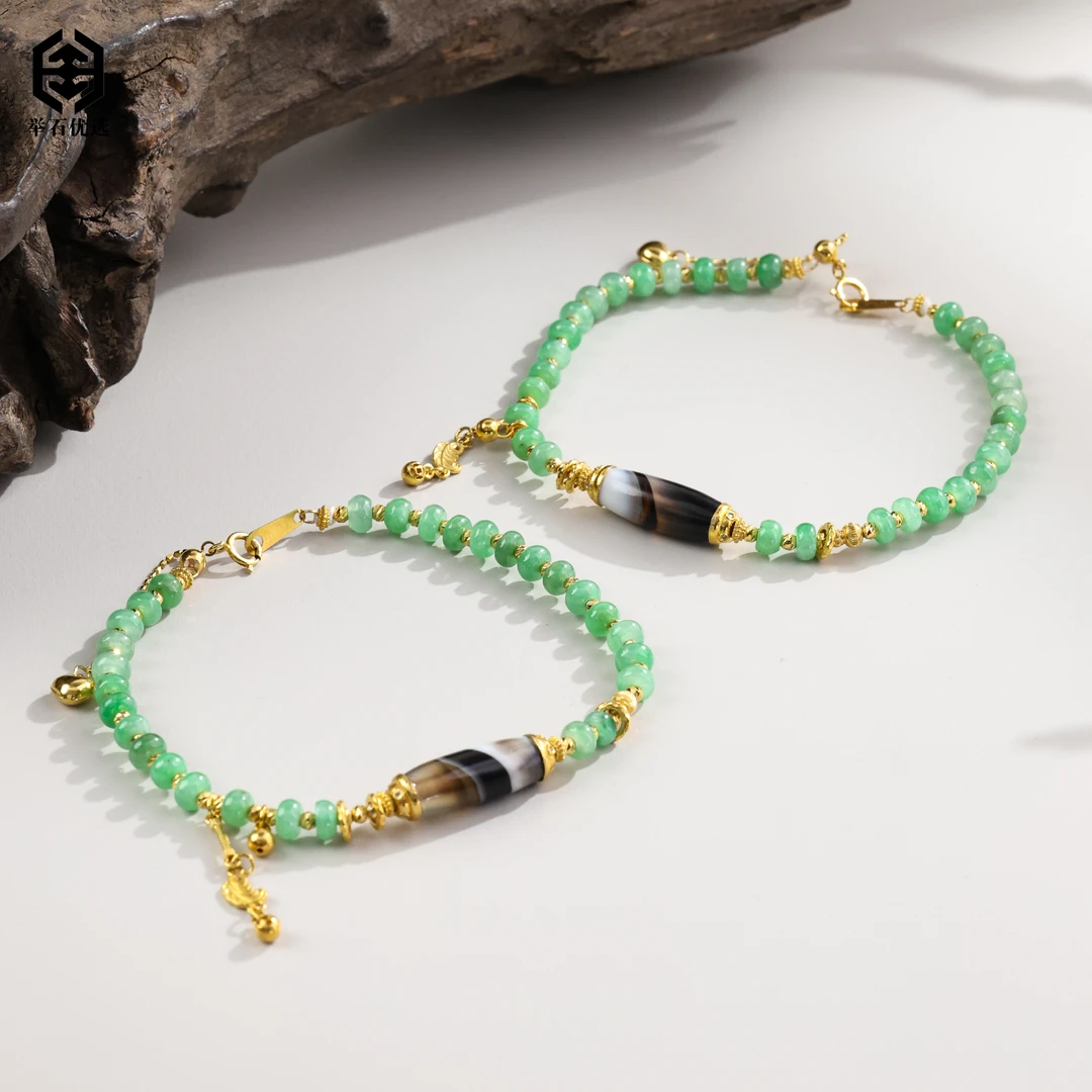 【举石优选】S1112-S3793-20翡翠手链18k(一件/多样性发）X