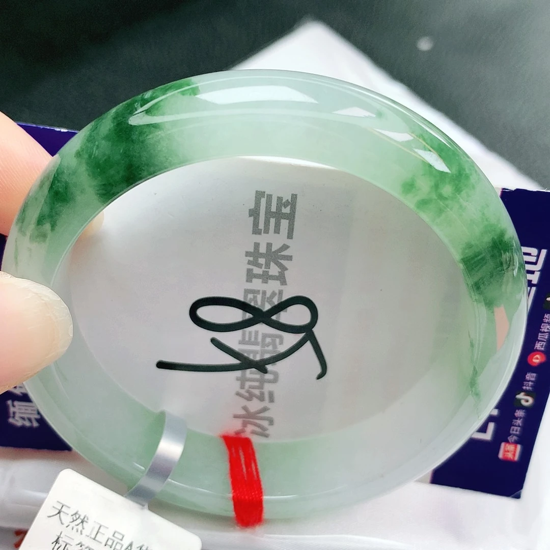 【闪购商品】未镶嵌手镯翡翠永****．缅甸天然a货翡翠