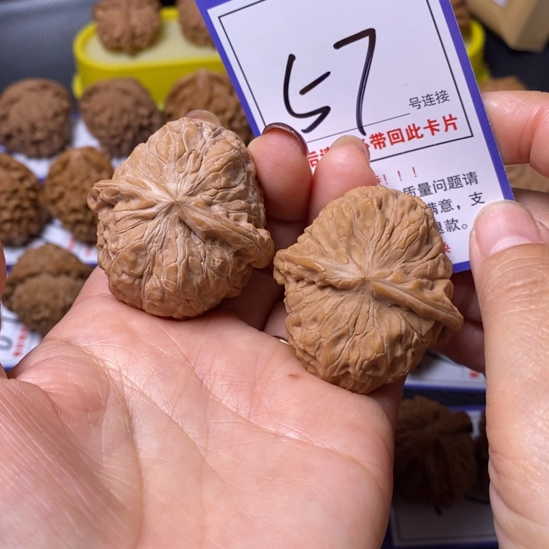 文玩核桃把件41南瓜57全