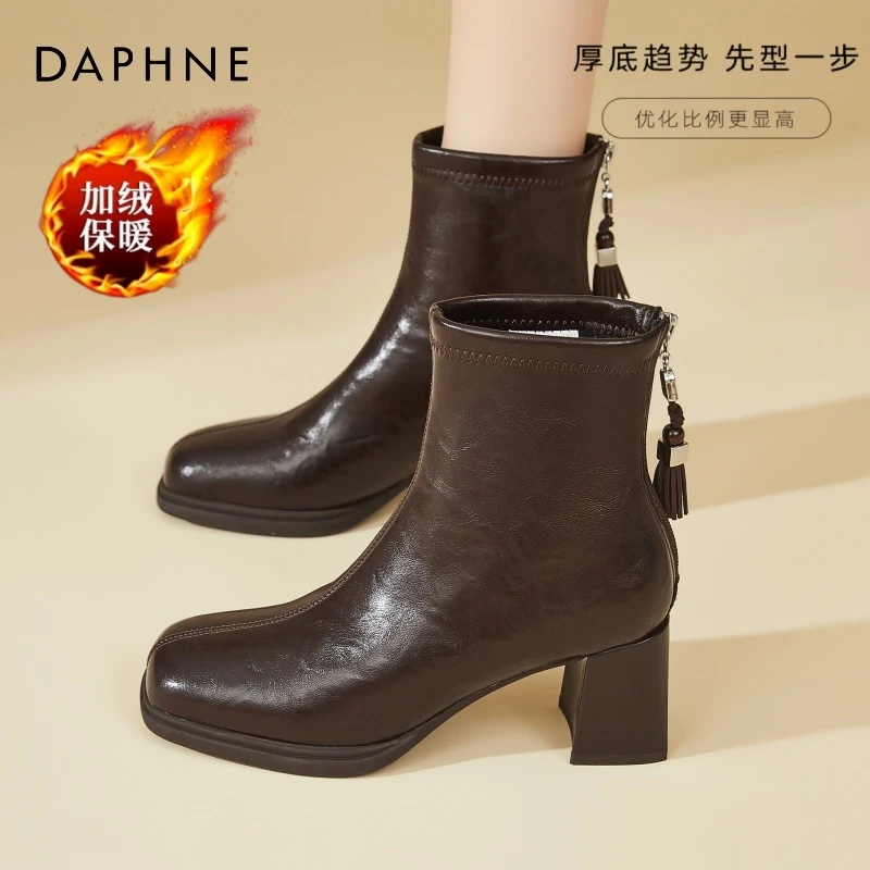 达芙妮方头粗跟马丁靴女2025秋冬新款加绒瘦瘦靴子复古英伦风短靴