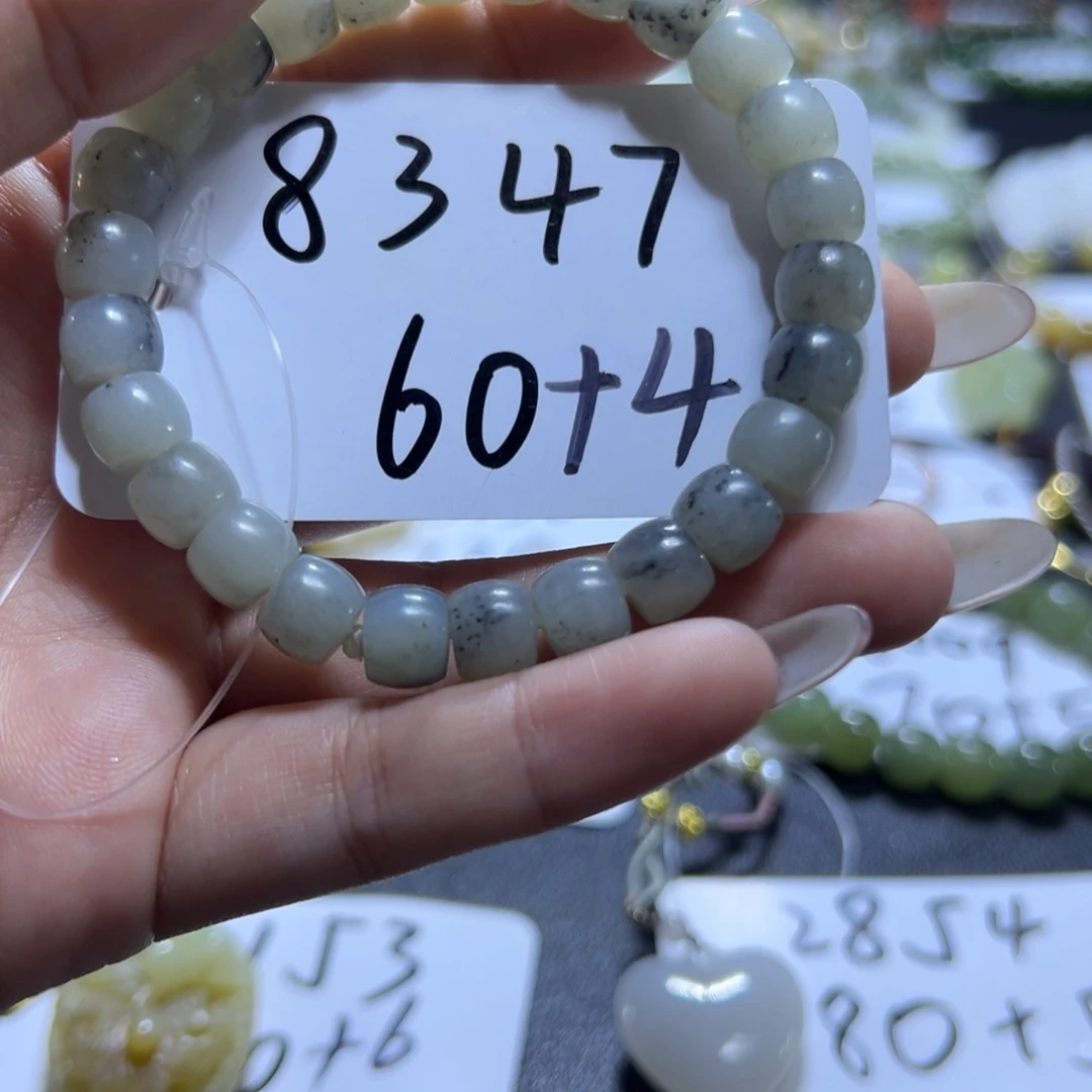 和田玉未镶嵌手串8347