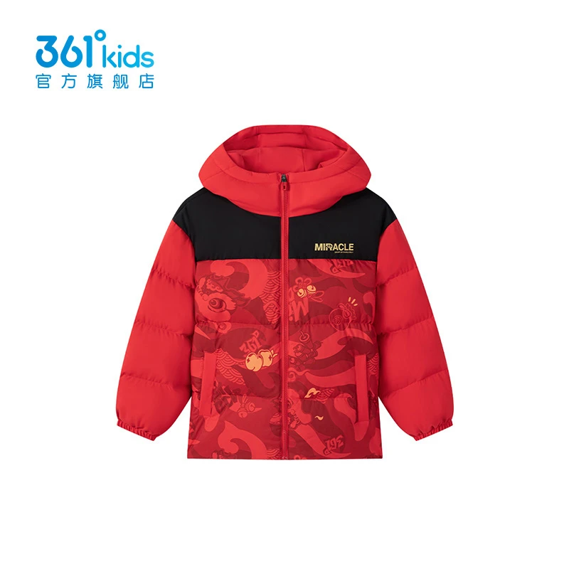 361°kids【商场同款】童装男童2026年春新款中大童外套新年