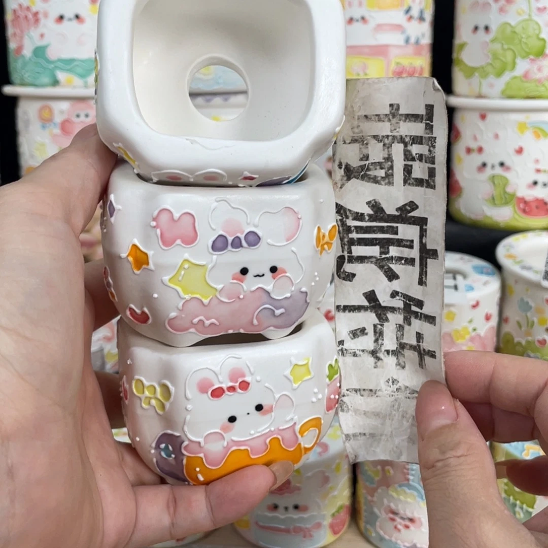 1063 嘟嘟嘟嘟嘟嘟嘟嘟嘟