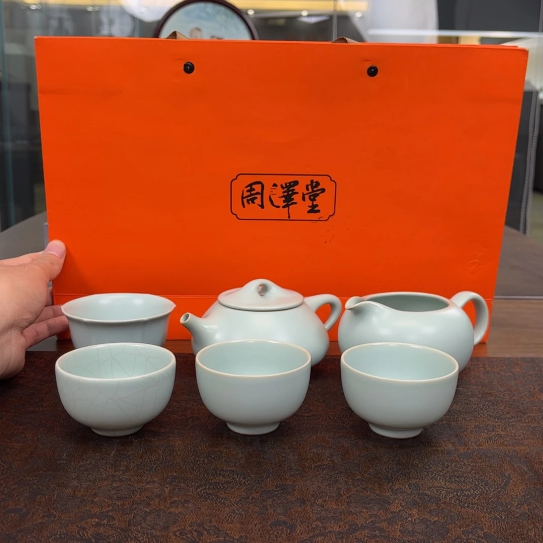 青澹墨雅-石瓢茶组