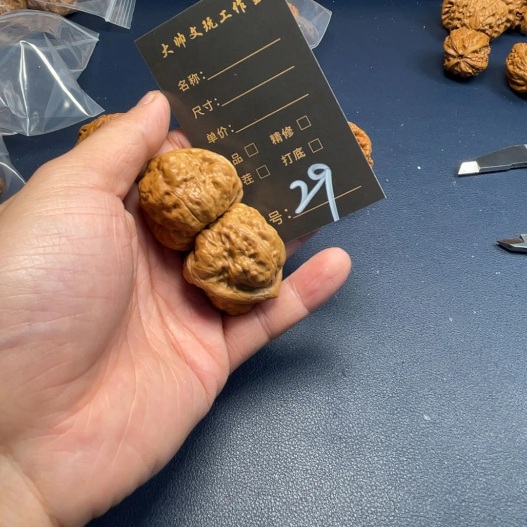 文玩核桃吊坠A****?文玩核桃29