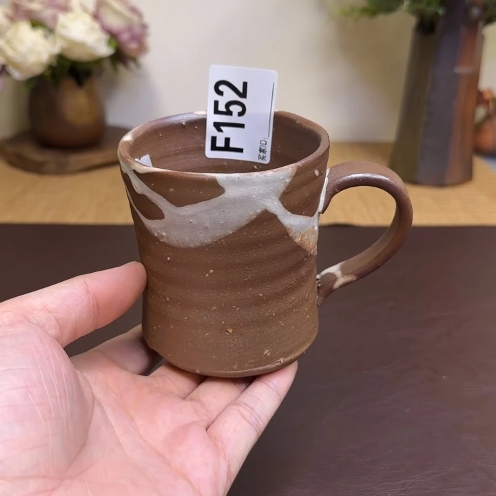 备前烧作品玄鹿马克