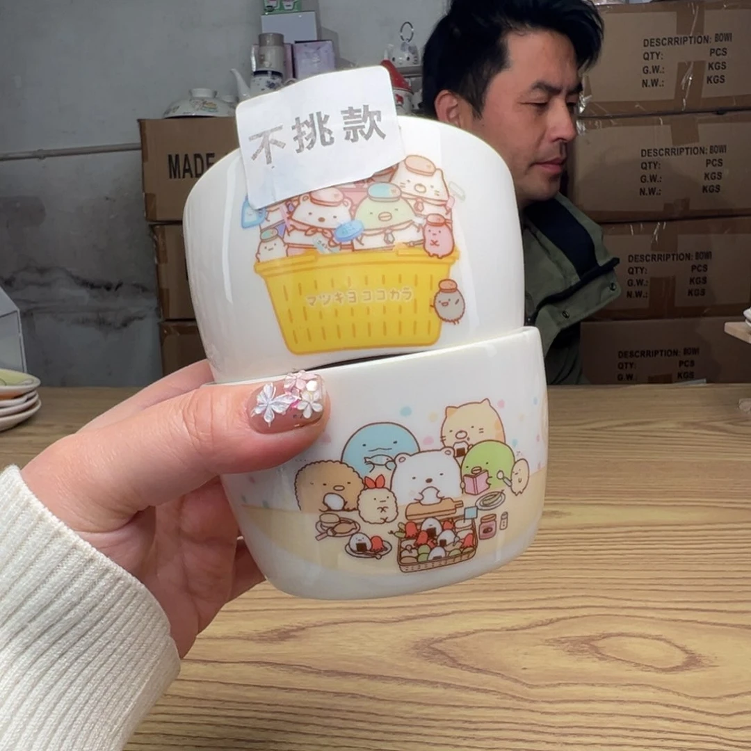 碟这个世界都是微瑕