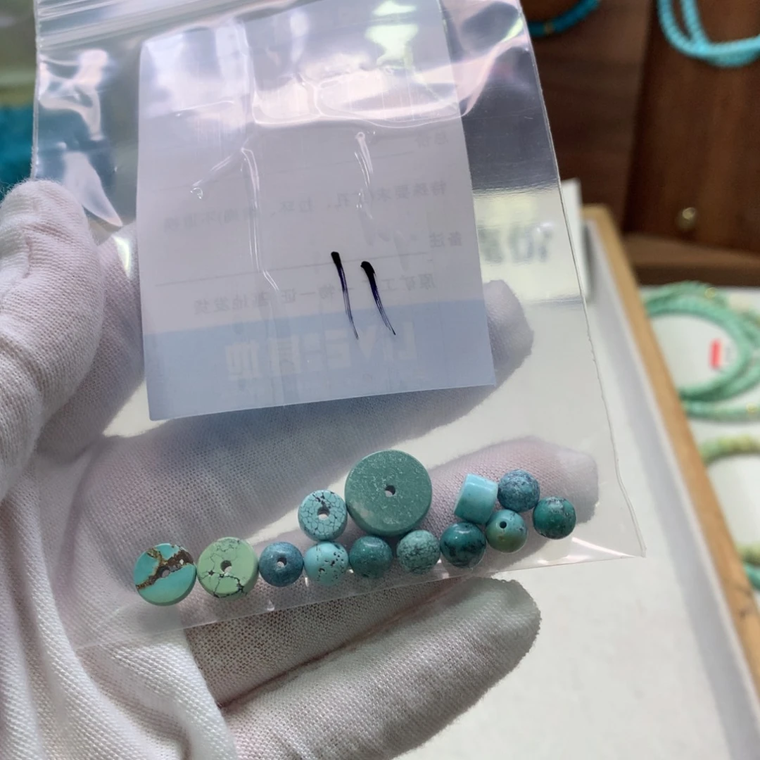 绿松石未镶嵌配饰