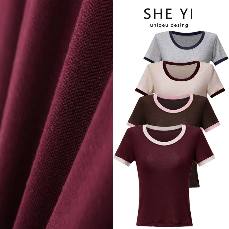 【撞色面膜T】高奢兰精天丝短袖夏季休闲百搭修身显瘦体恤半袖