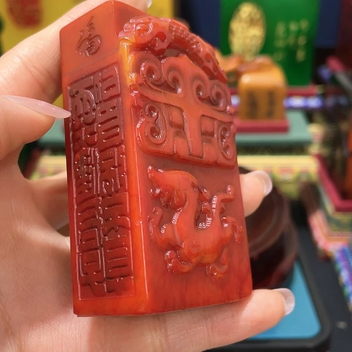 寿山石印石篆刻印章引首章闲章姓名章生日礼物