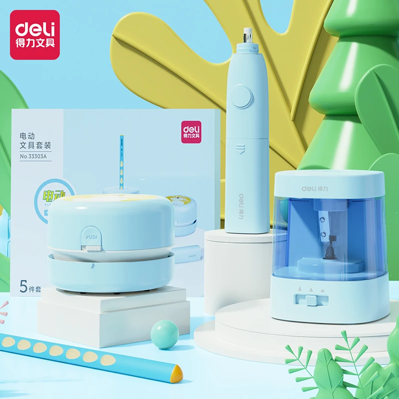 得力电动文具套装六一儿童节生日礼物小学生专用卷笔刀手账礼盒