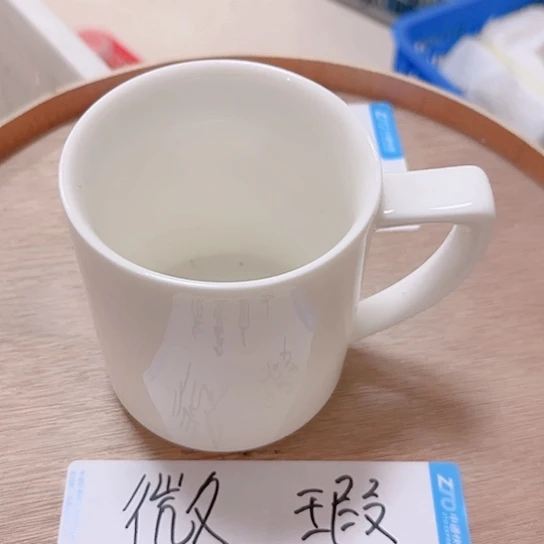 微瑕无运费险介意的勿拍，谢谢支持