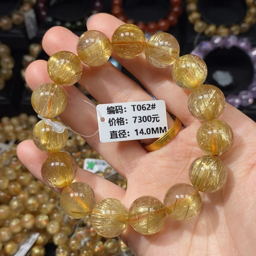 手链发晶未镶嵌T062#14.0mm