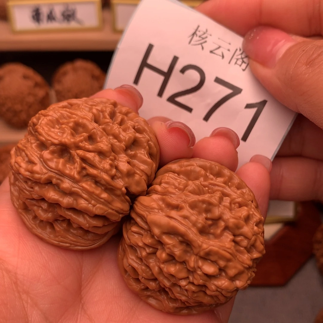 *****吊坠文玩核桃42平谷楼