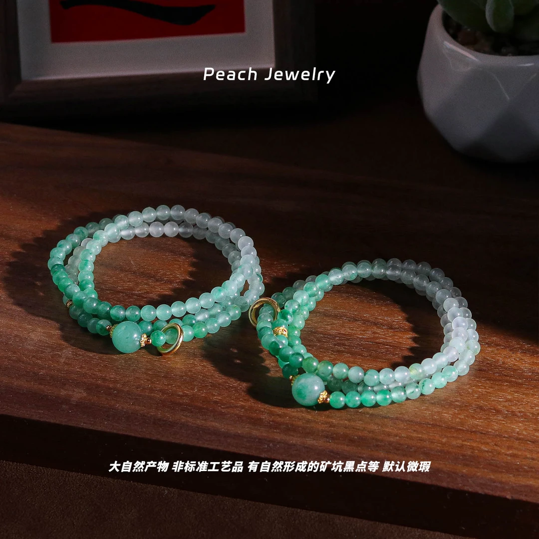 《青青糯山》三圈石英质玉手链 FN35 多样性发一 颜色微差