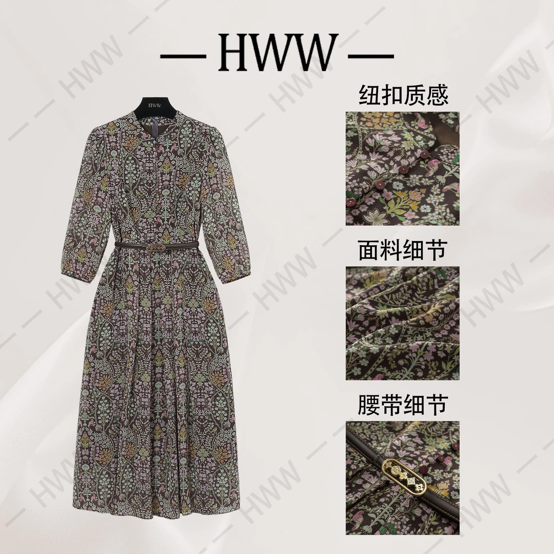 【赫尔温】设计师款淡栗棕时尚收腰显瘦连衣裙DHZFF50935