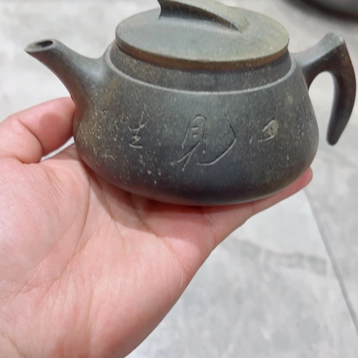 坭兴陶贵台龙窑24