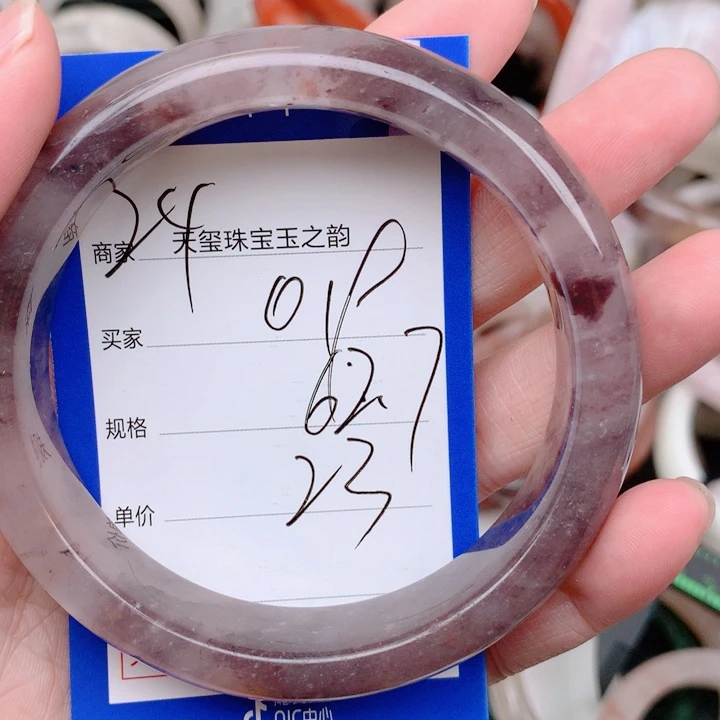 未镶嵌手镯石英岩玉019