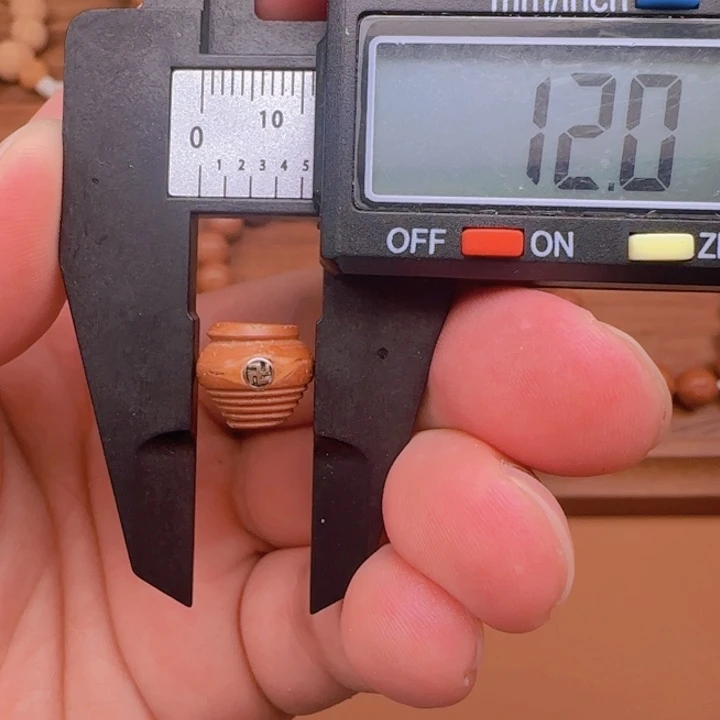 凤眼菩提手串开播福利