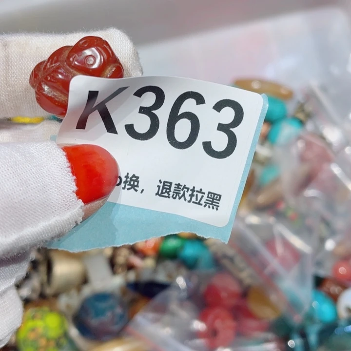 瓷片一*火爆瓷片瓷片瓷片