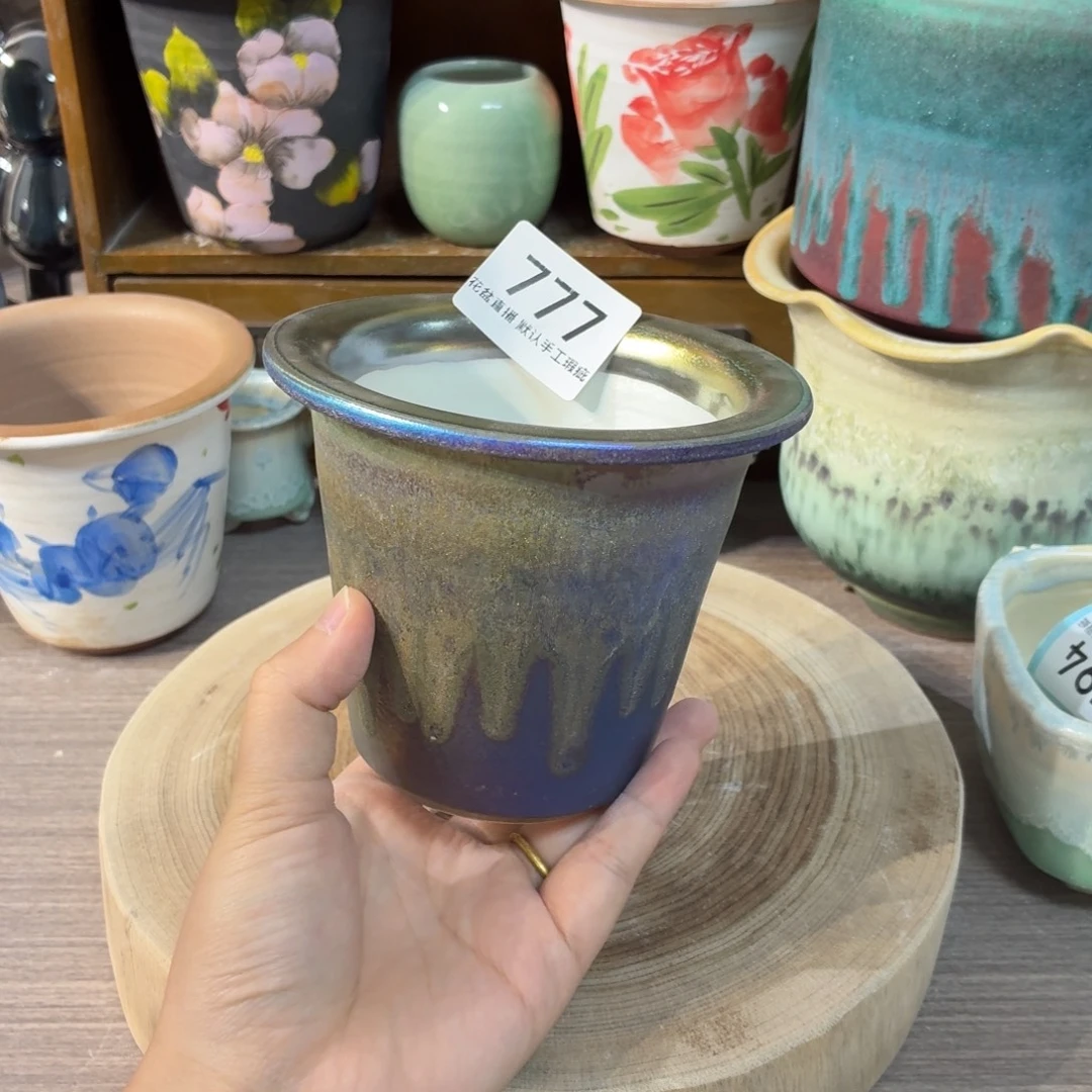 花盆花盆花盆花盆炫彩