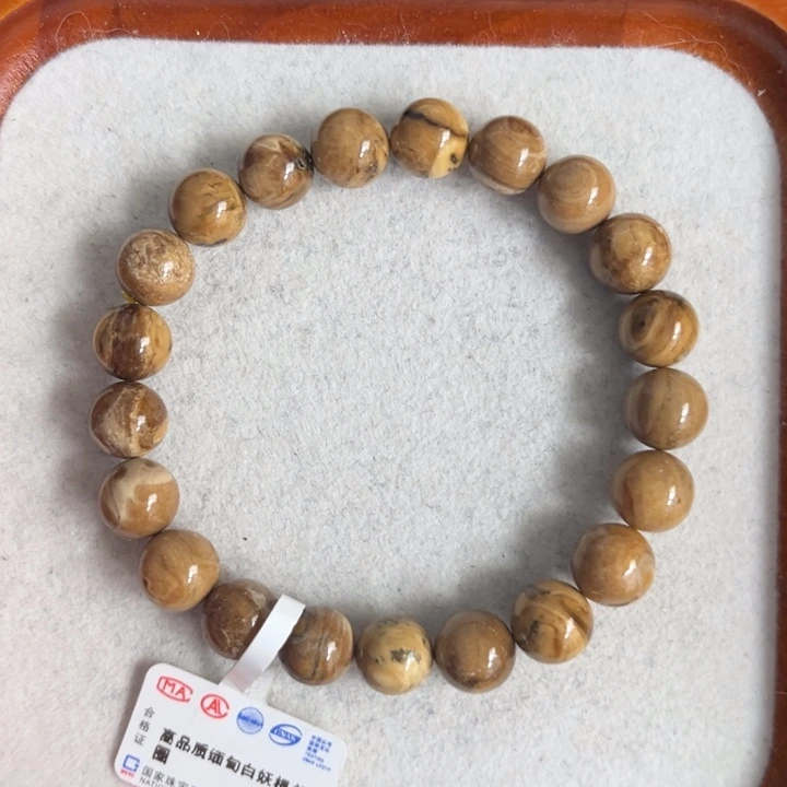 琥珀未镶嵌珠宝奇石M119号9+白根妖花