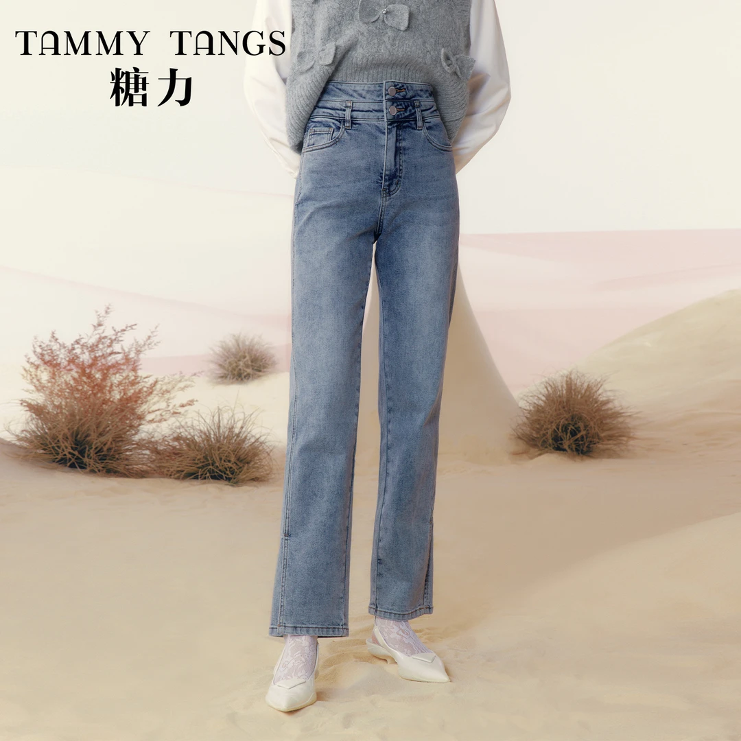 糖力蓝色百搭水洗显瘦高腰双腰头开叉直筒牛仔长裤女